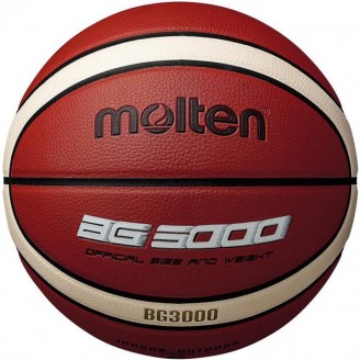 Krepšinio Kamuolys Molten B7G3000, 7 Dydis