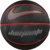 Krepšinio kamuolys Nike Dominate 8P NKI0001907, 7 Dydis