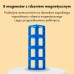 Magnetiniai blokeliai mokomiesiems skaičiams, 70 detalių WOOPIE 3D