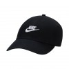 Nike Club beisbolo kepurė, juoda