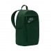 Nike Elemental Backpack žalia kuprinė