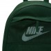 Nike Elemental Backpack žalia kuprinė