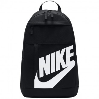 Nike Elemental kuprinė, juoda