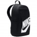 Nike Elemental kuprinė, juoda