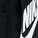 Nike Elemental kuprinė, juoda