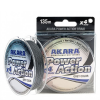 Pintas Valas AKARA Power Action X-4 Pilkas 100 m 0.12 mm 7,90 kg