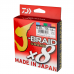 Pintas Valas DAIWA J-Braid Grand x8 0.22mm 19,5kg 150m Multicolor