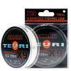 Pintas valas Teuri X9 White 135m, 0.19mm, 12kg