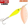 Sukriukė AKARA «Libra II» Action S43 RT, 0.016 kg, Nr. 4, A20-4 (4304-16-A20-4)