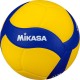 Tinklinio  kamuolys Mikasa Geltonai Mėlynas VT500W