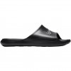 Vyriškos Šlepetės Nike Victori One Shower Slide