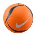 „Nike Park Team 2.0 25“ futbolo kamuolys, oranžinis (HV6332-803)