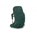 Kuprinė Osprey Aether plus 70