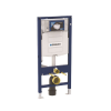 Geberit Duofix Rėmas Pakabinamam WC Puodui, 114 cm, Su Sigma Potinkiniu Bakeliu 8 cm