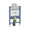 Geberit Duofix Rėmas Pakabinamam WC Puodui, 82 cm, Su Omega Potinkiniu Bakeliu 12 cm