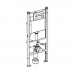 Geberit DuofixBasic Rėmas Pakabinamam WC Puodui, 112 cm, Su Delta Potinkiniu Bakeliu 12 cm