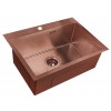 Nerūdijančio Plieno Plautuvė D6045HC COPPER Su Sifonu