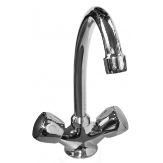 IŠPARDAVIMAS! Maišytuvas virtuvinis A870